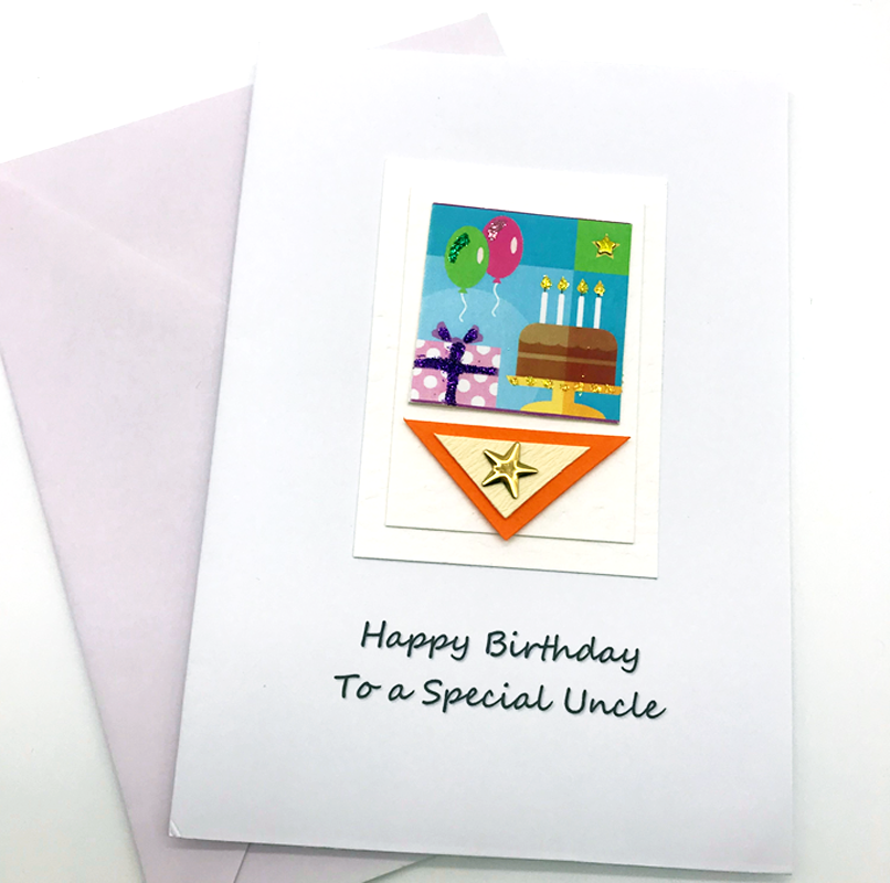 Balloons and Cake Special Uncle Birthday Card