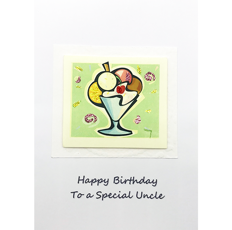 Ice Cream Special Uncle Birthday Card