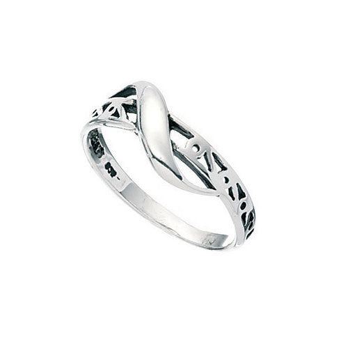 Sterling Silver Swirl Filigree Kids Ring